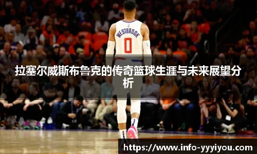 yy易游体育官网