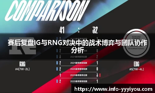 yy易游体育官方网站