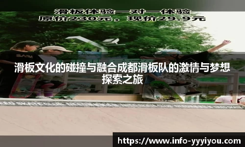yy易游体育官网